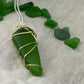 Sea Glass Necklace in Green with Gold Wire Wrap